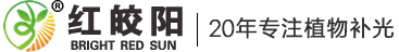 西安同凯科技红皎阳-激光植物补光灯_植物补光灯_植物生长灯_激光植物生长灯_大棚专用植物补光灯