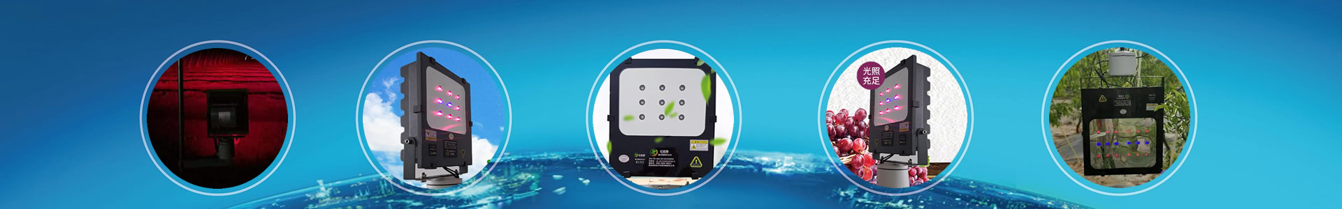 西安同凯科技红皎阳-激光植物补光灯_植物补光灯_植物生长灯_激光植物生长灯_大棚专用植物补光灯