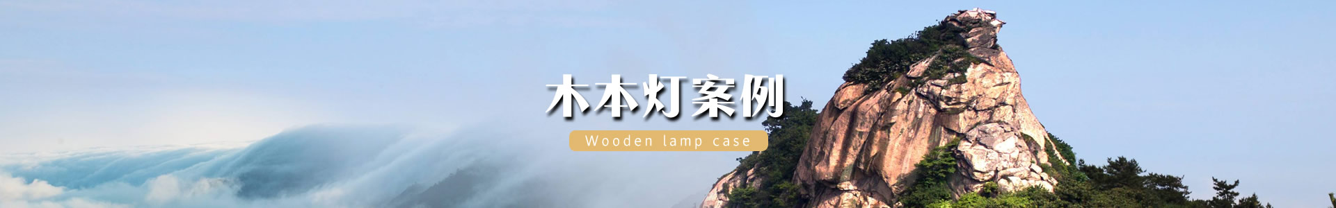 西安同凯科技红皎阳-激光植物补光灯_植物补光灯_植物生长灯_激光植物生长灯_大棚专用植物补光灯