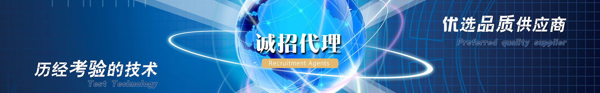 西安同凯科技红皎阳-激光植物补光灯_植物补光灯_植物生长灯_激光植物生长灯_大棚专用植物补光灯