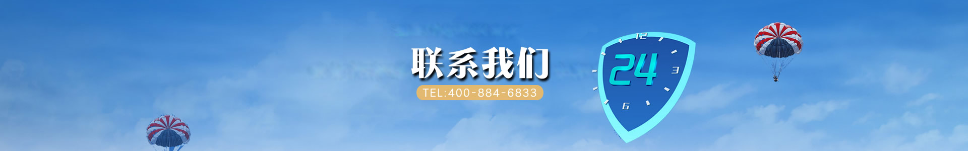 西安同凯科技红皎阳-激光植物补光灯_植物补光灯_植物生长灯_激光植物生长灯_大棚专用植物补光灯