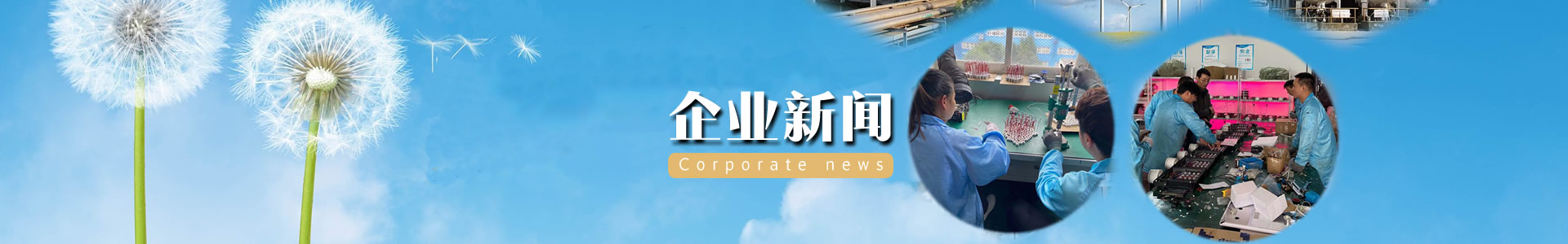 西安同凯科技红皎阳-激光植物补光灯_植物补光灯_植物生长灯_激光植物生长灯_大棚专用植物补光灯